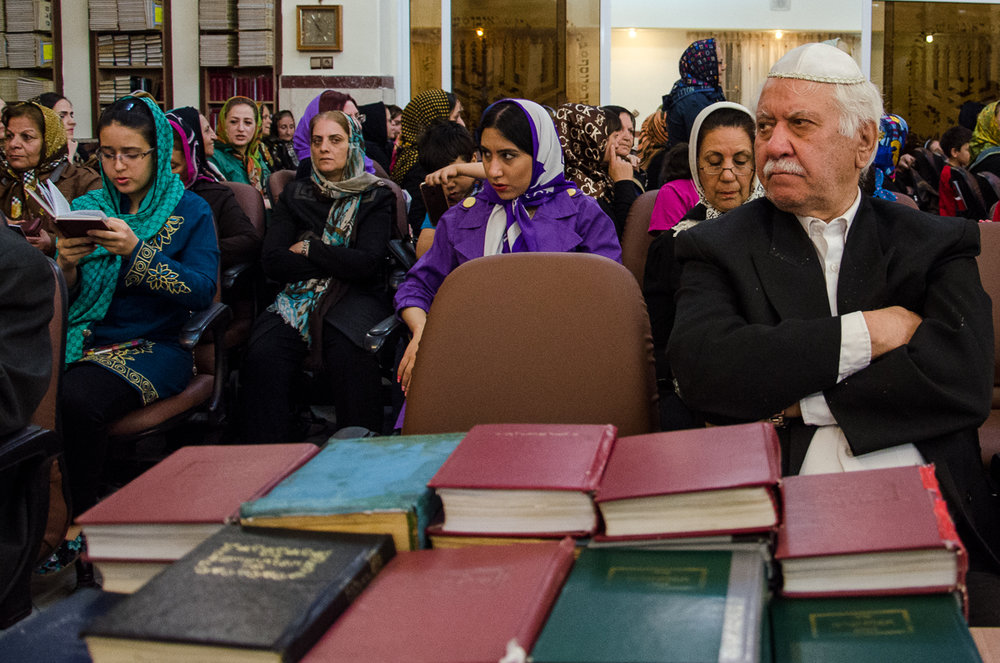 مراسم بزرگداشت امام خمینی (ره) از سوی کلیمیان