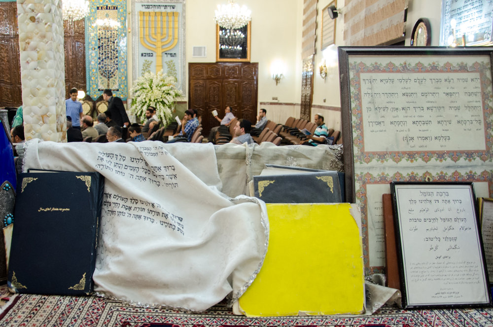 مراسم بزرگداشت امام خمینی (ره) از سوی کلیمیان