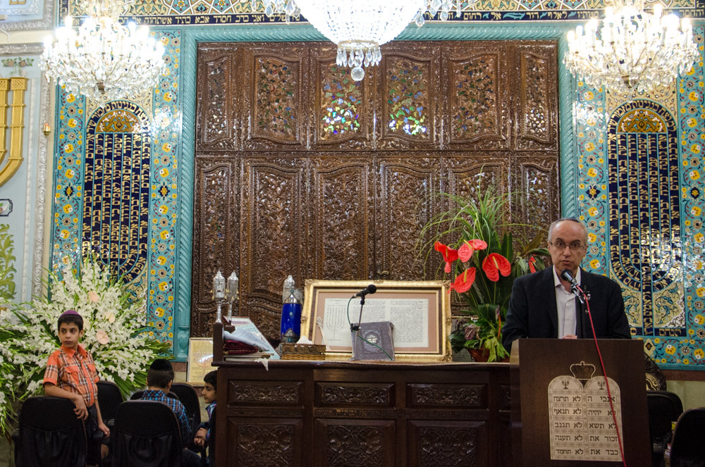 مراسم بزرگداشت امام خمینی (ره) از سوی کلیمیان