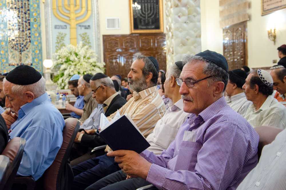 مراسم بزرگداشت امام خمینی (ره) از سوی کلیمیان