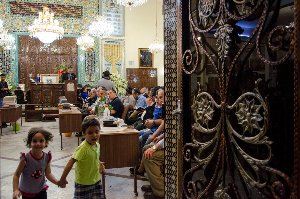مراسم بزرگداشت امام خمینی (ره) از سوی کلیمیان