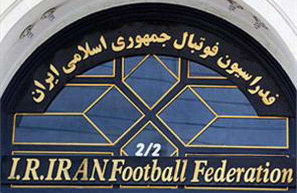 تفاهم ابتدایی برای امضای خواهرخواندگی بین فوتبال ایران و چین