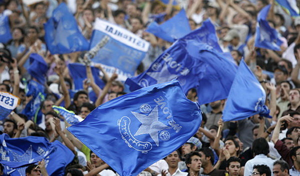 محرومیت هواداران استقلال تایید شد لوگوی استقلال