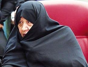 عفت مرعشی