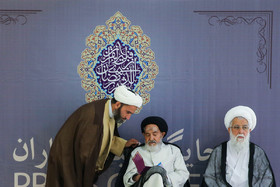 ضیافت افطار ریاست جمهوری با روحانیون