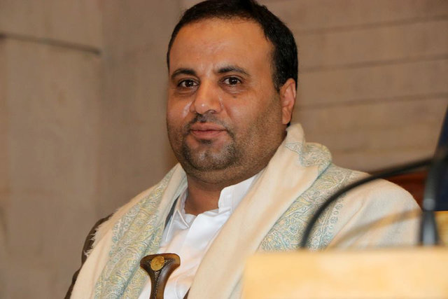 صالح الصماد، رئیس شورای سیاسی انصارالله
