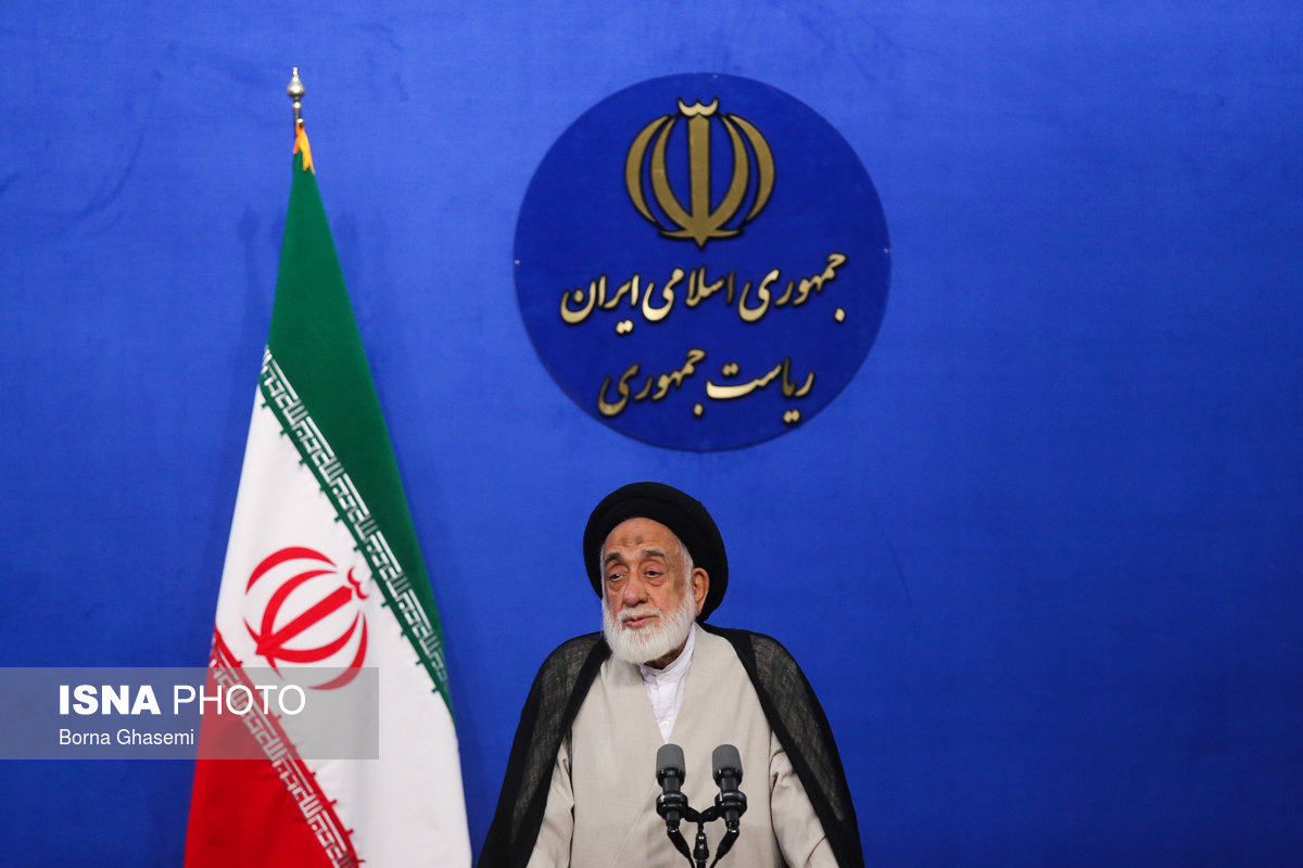 ضیافت افطار ریاست جمهوری با روحانیون