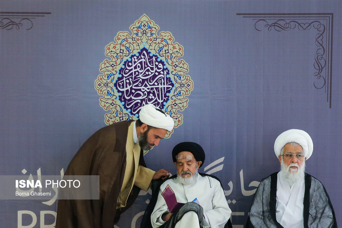 ضیافت افطار ریاست جمهوری با روحانیون