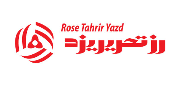 حمایت از تولید، نیازمند اقدام و عمل است رز تحریر یزد
