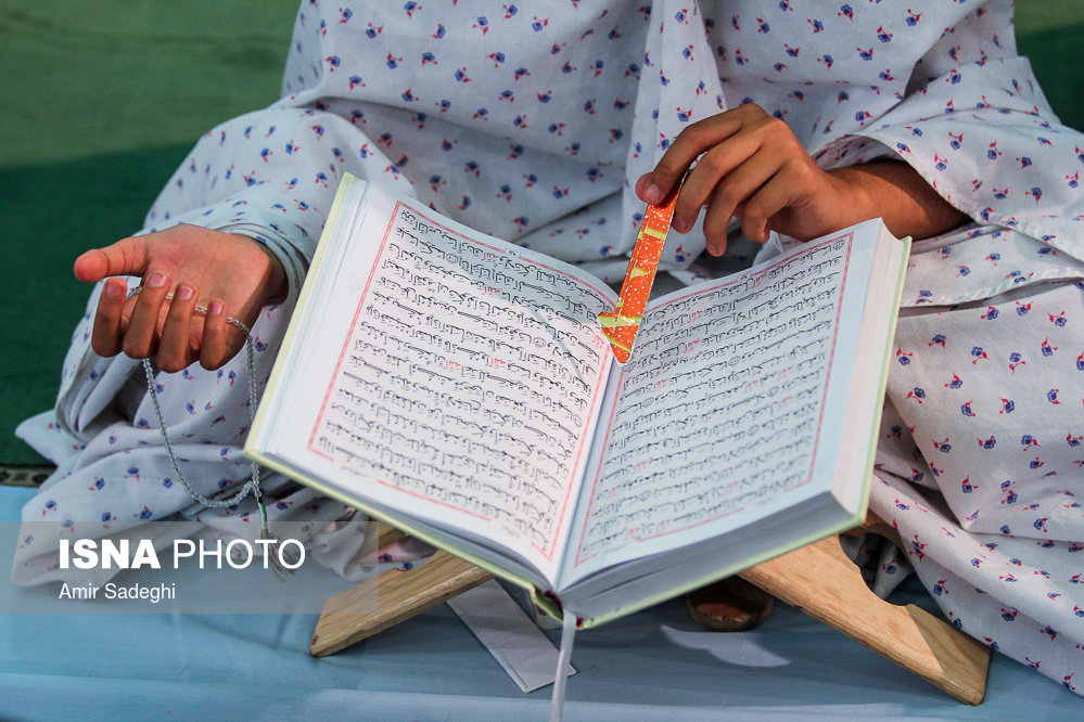 مراسم جزء خوانی قرآن کریم مصلای امام خمینی (ره) - تبریز