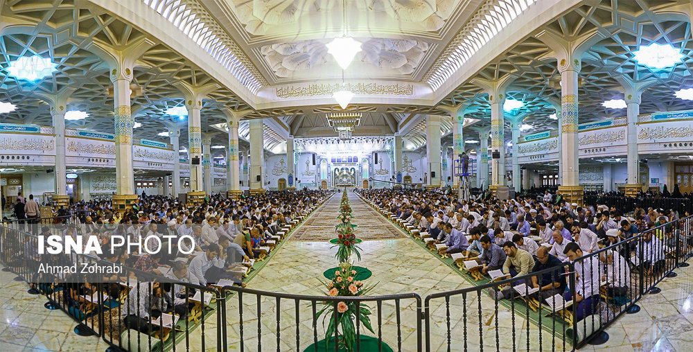 مراسم جزء خوانی قرآن کریم - حرم حضرت فاطمه معصومه(س)