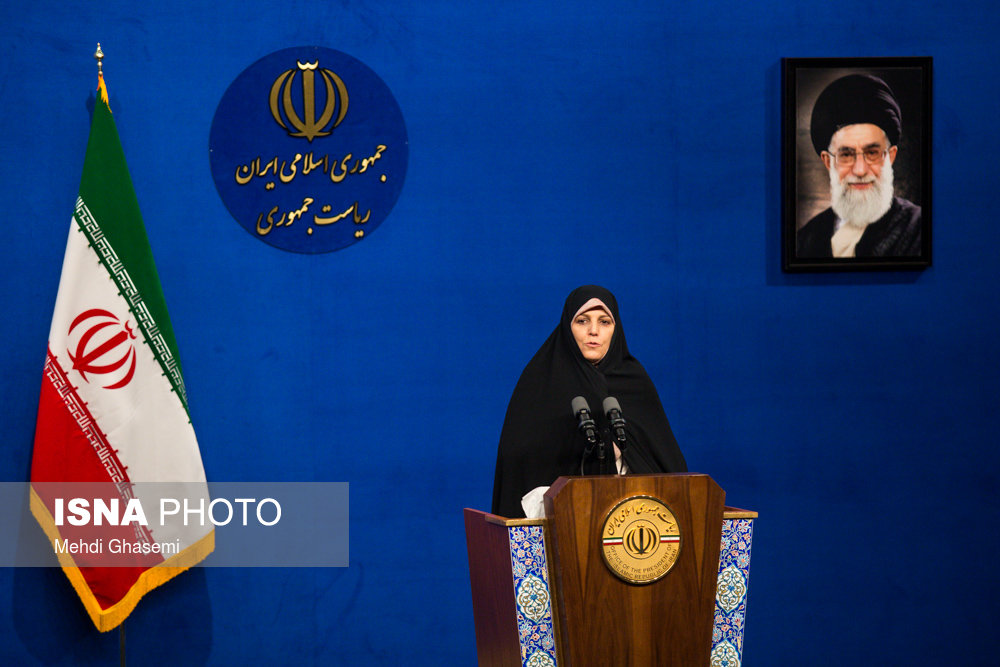 ضیافت افطار رئیس جمهور با حضور بانوان