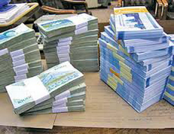 تعمیم یک درصد مدیران متخلف به 99 درصد در موضوع حقوقهای نجومی سرمایهگذاری