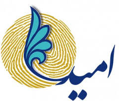 بررسی لغو سخنرانی علی مطهری در جلسه فراکسیون امید فراکسیون امید