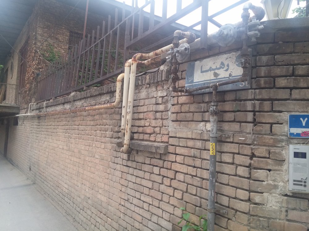 خانه تاریخی رهنما