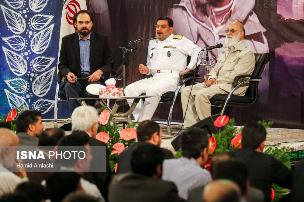 آیین بزرگداشت شهید مصطفی چمران