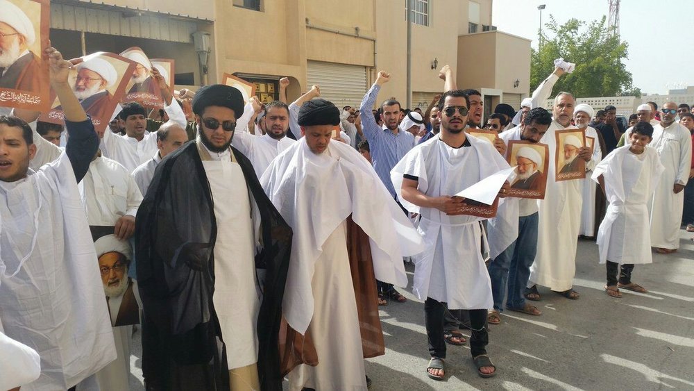 بحرین