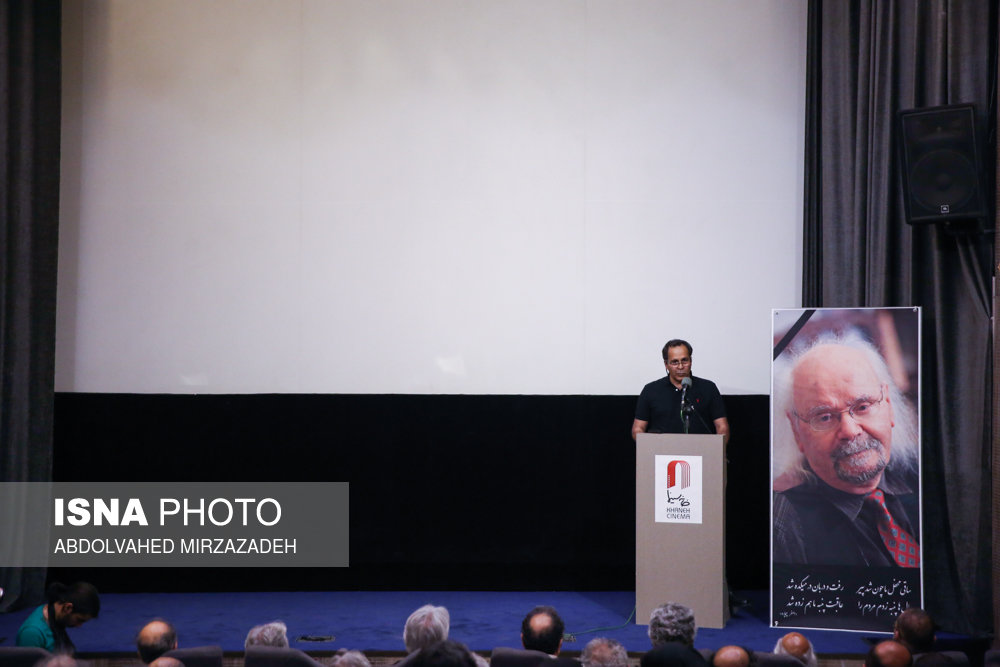 گرامیداشت اصغر بیچاره