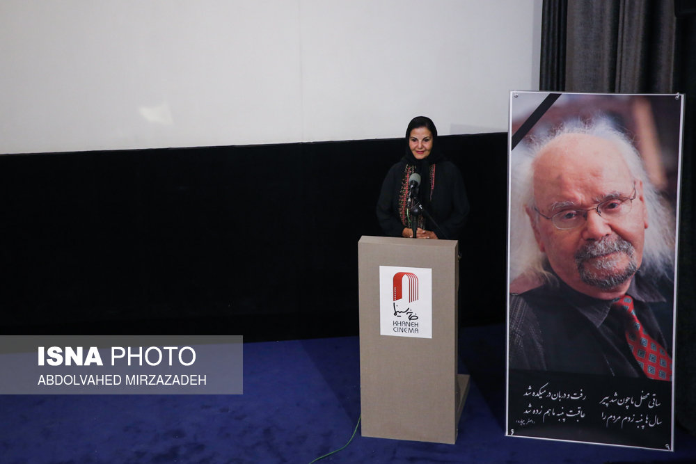 گرامیداشت اصغر بیچاره