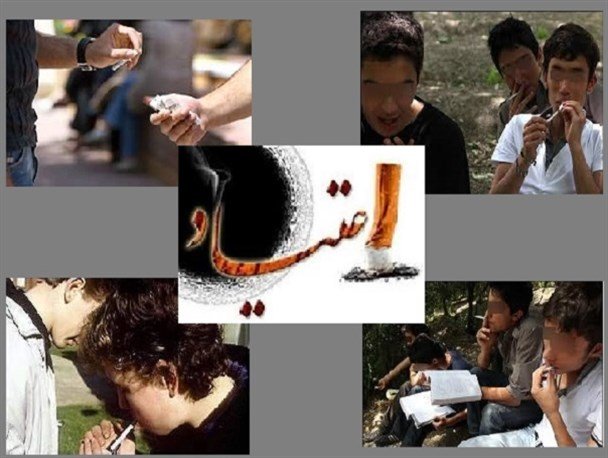 محصلان و دانشجویان در معرض خطر گرایش به مصرف مواد محرک اعتیاد دانش آموزان