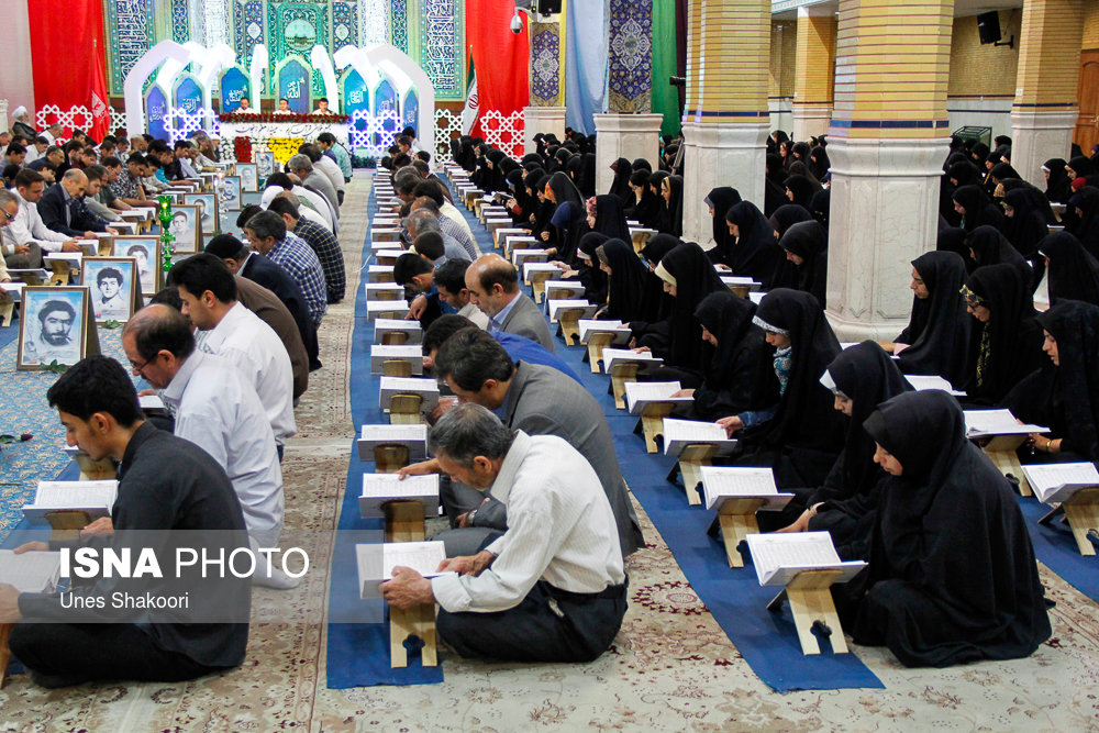 مراسم جزء خوانی قرآن کریم - حسینیه اعظم زنجان