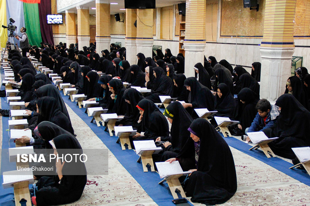 مراسم جزء خوانی قرآن کریم - حسینیه اعظم زنجان