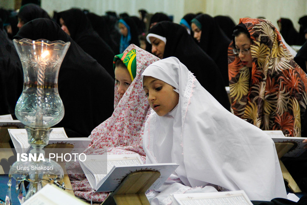 مراسم جزء خوانی قرآن کریم - حسینیه اعظم زنجان