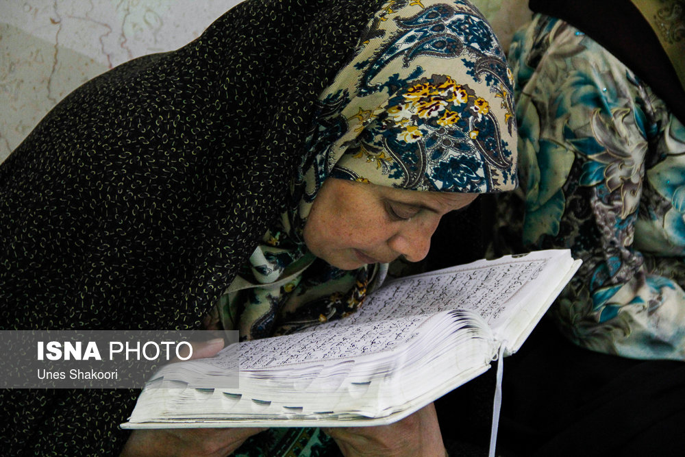 مراسم جزء خوانی قرآن کریم - حسینیه اعظم زنجان