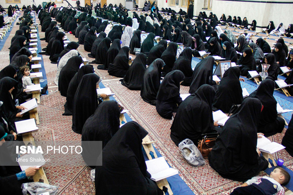 مراسم جزء خوانی قرآن کریم - حسینیه اعظم زنجان