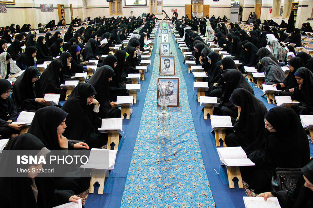مراسم جزء خوانی قرآن کریم - حسینیه اعظم زنجان
