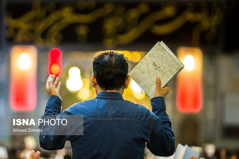 شب نوزدهم ماه مبارک رمضان - قم