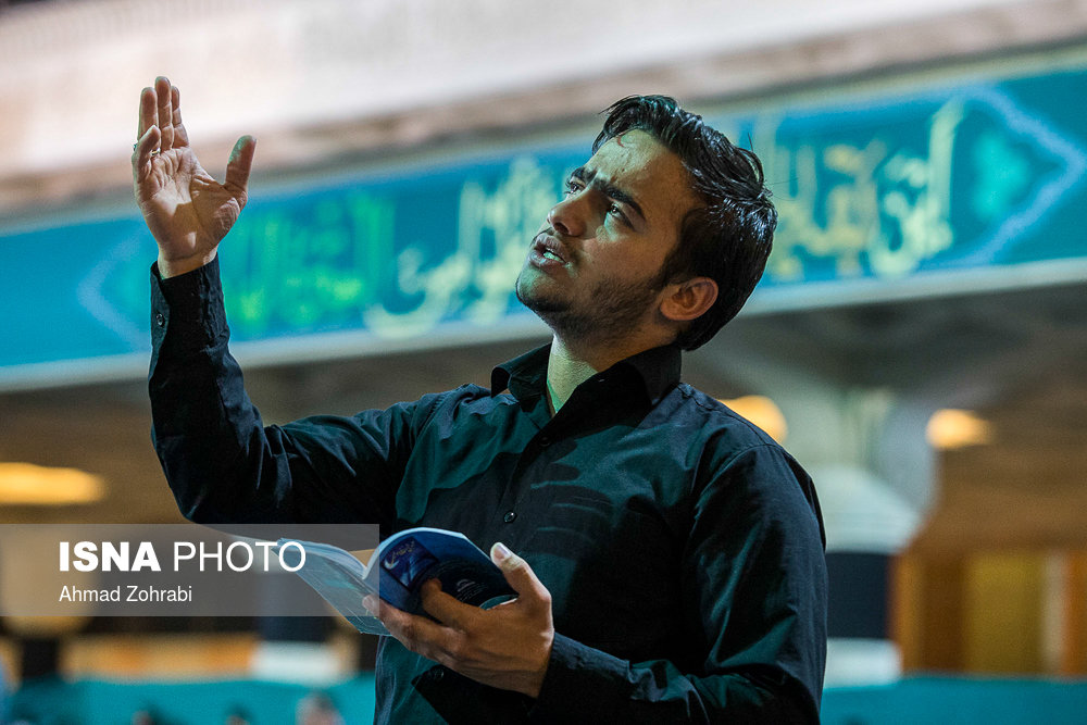 شب نوزدهم ماه مبارک رمضان - قم