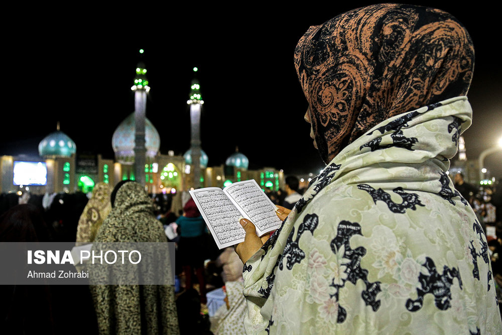 شب بیست و یکم ماه مبارک رمضان - قم مسجد جمکران