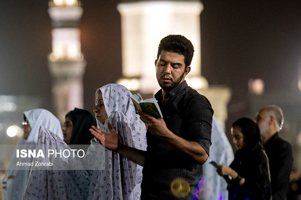 شب بیست و یکم ماه مبارک رمضان - قم مسجد جمکران