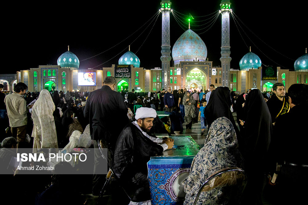 شب بیست و یکم ماه مبارک رمضان - قم مسجد جمکران