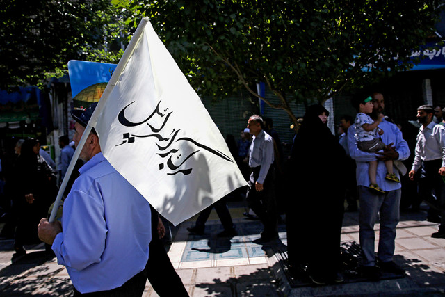 دعوت دبیرخانه مجمع تشخیص مصلحت نظام برای شرکت در راهپیمایی روز قدس