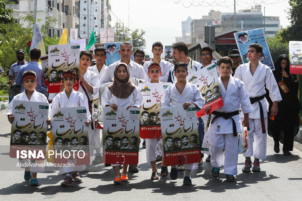 راهپیمایی روز قدس - تهران