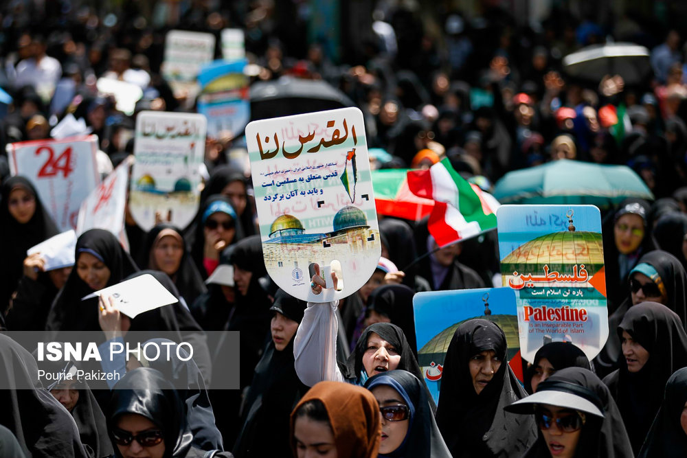 راهپیمایی روز قدس - همدان