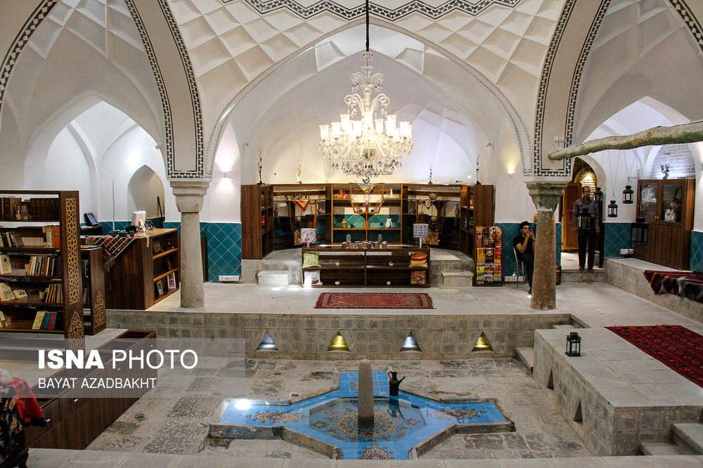 مجموعه تاریخی فرهنگی حمام گپ خرم آباد
