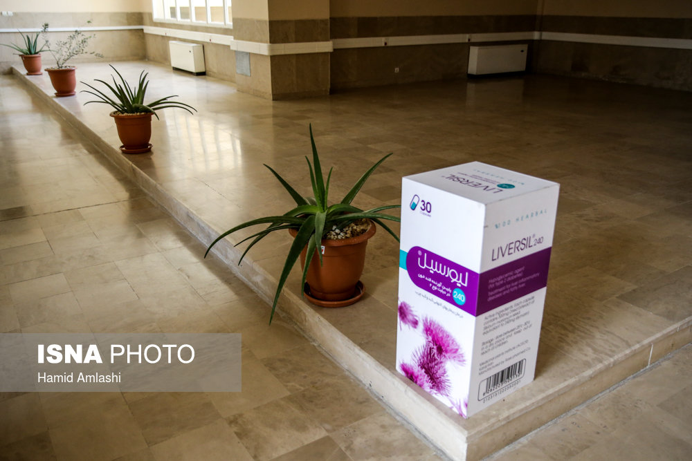 پژوهشکده گیاهان دارویی جهاد دانشگاهی