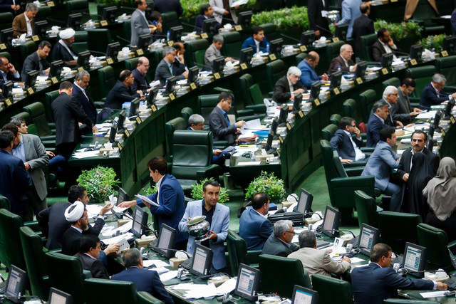 تکلیف دولت برای ارتقای شاخصهای کسب و کار در برنامه ششم صحن علنی امروز مجلس