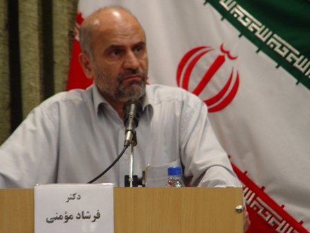 پیشنهاد فرشاد مومنی به تدوین کنندگان برنامه ششم توسعه فرشاد مومنی