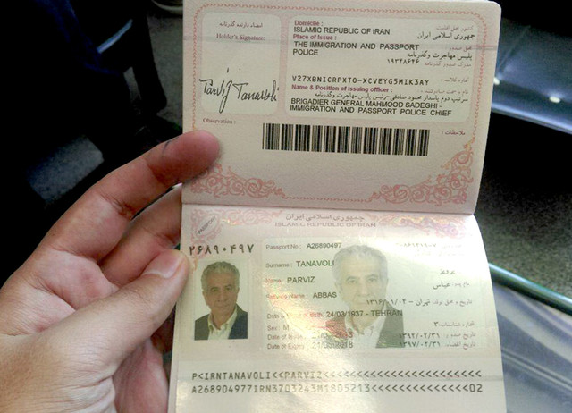 پاسپورت پرویز تناولی