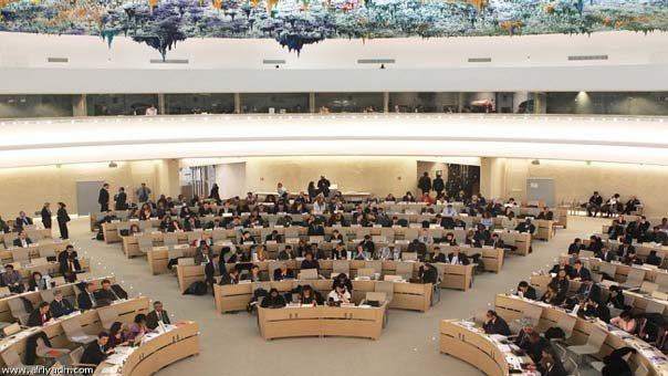 آمریکا نشست شورای حقوق بشر سازمان ملل را تحریم کرد