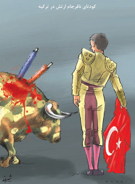 طنازی کرایکاتوریست‌ها با موضوع ترکیه