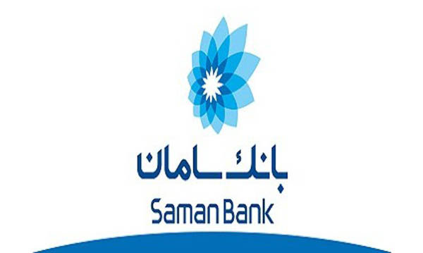 بانک سامان وام خرید تجهیزات و ماشین‌آلات می‌دهد
