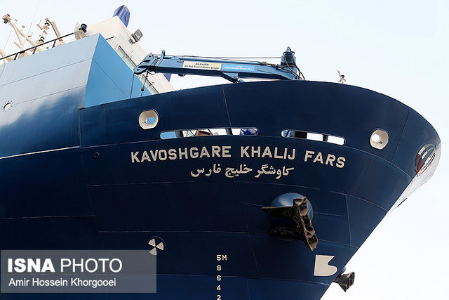 کشتی تحقیقاتی اقیانوس پیمای ایران‎