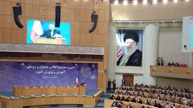 فانی 