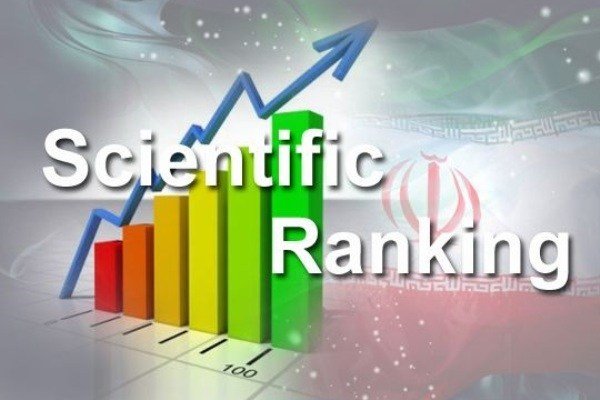 معرفی دانشگاههای برتر ایران در سال 2016 رتبه بندی علمی