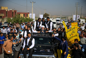 سفر رییس جمهور به کهگیلویه و بویراحمد